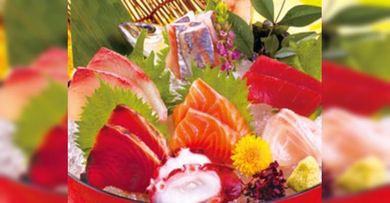 Изображение Uosen Suisan Sakanaya Dojo Sugamo Eki-Mae, Тосима