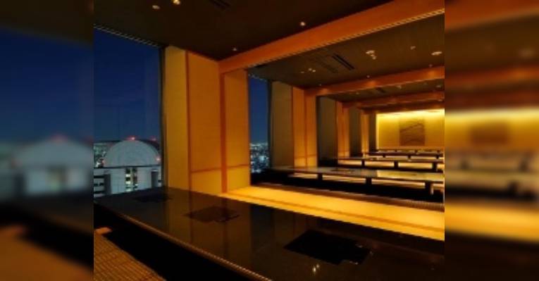 Снимок Kitaoji Shinjuku Saryo, Синдзюку