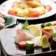 Снимок Bunbuku Chaya Kokura, Китакюсю