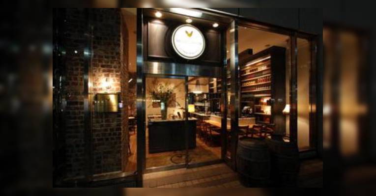 Снимок Cucina la Cocorico Yokohama, Иокогама