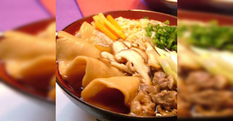 Снимок Sharaku, Кумамото