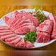Снимок Shichirin Yakiniku Eikatei Ohatsu Tenjin, Осака