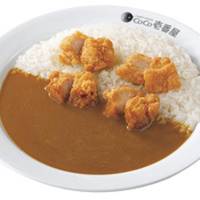 Coco Ichibanya Oita Chuomachi