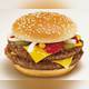 Снимок McDonald's Hayato, Кирисима