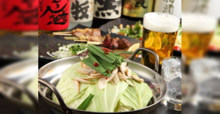 Снимок Japanese Style Sakanoue Shibuya, Сибуя