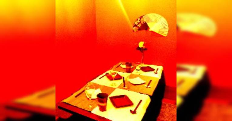 Снимок Japanese Style Sakanoue Shibuya, Сибуя