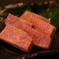 Sumibi Yakiniku Dai
