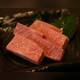 Снимок Sumibi Yakiniku Dai, Исигаки