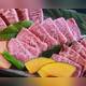 Изображение Sumibi Yakiniku Dai, Исигаки