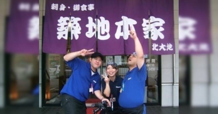 Снимок Kitadaichi Tsukiji Honke, Наха