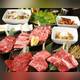 Снимок Beef Garden Futako-Tamagawa, Сетагая
