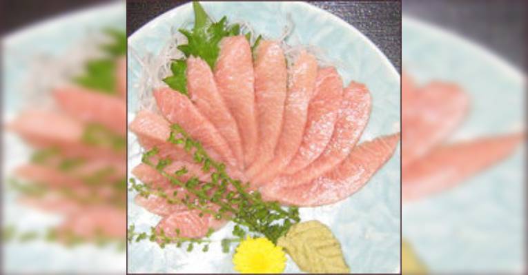 Снимок Nagata, Тиёда