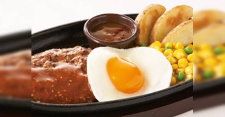 Изображение Saizeriya Kokura I'm Eki-Mae, Китакюсю