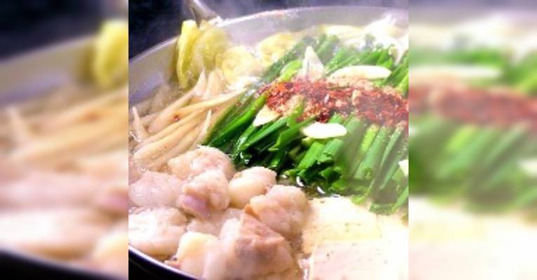 Снимок Japanese Cuisine Nana Haruyoshi, Фукуока