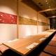 Снимок Japanese Cuisine Nana Haruyoshi, Фукуока