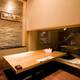 Снимок Japanese Cuisine Nana Haruyoshi, Фукуока