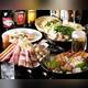 Снимок Tavern Kameya, Фукуока
