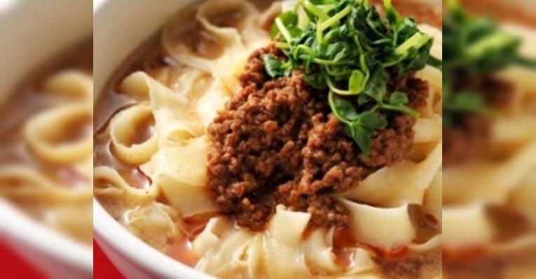 Снимок Mr. Chin's Dinning, Минато