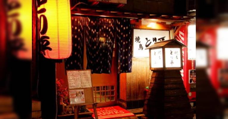 Снимок Yakitori Torihei, Китакюсю