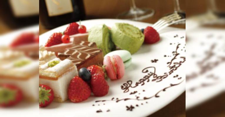 Снимок All Day Dining, Минато