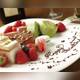 Снимок All Day Dining, Минато