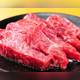 Изображение Yakiniku King Fukuoka Chhaya, Фукуока