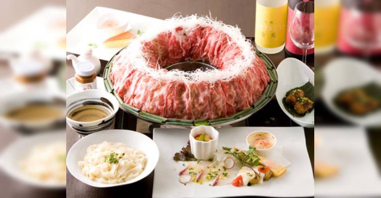Снимок Kintsuta, Фукуока
