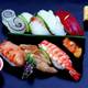 Снимок Teruzushi, Китакюсю