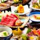 Снимок Universal Dining Maho No Kuni No Meikyu Shinjuku, Синдзюку