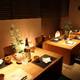 Изображение Dining Teno, Фукуока