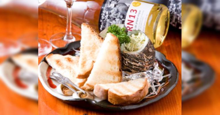 Изображение Hakata Furuya, Фукуока