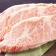 Снимок A5 Kuroge-Wagyu Grilled Beef Kimuraya Ikebukuro West Entrance, Тосима