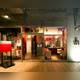 Снимок Euro Dining Claret, Takasaki