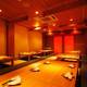 Изображение Japanese Style Dining Homura, Кумамото