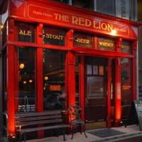 Irishpub the Red Lion Takasaki