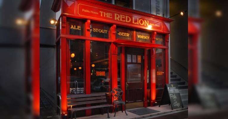 Снимок Irishpub the Red Lion Takasaki, Takasaki