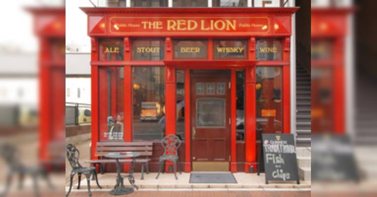 Снимок Irishpub the Red Lion Takasaki, Takasaki