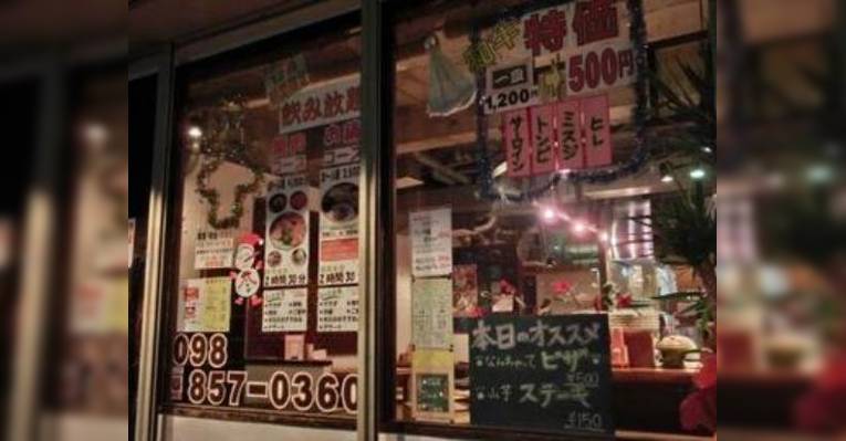 Снимок Yakiniku Izakaya Tachibana, Наха
