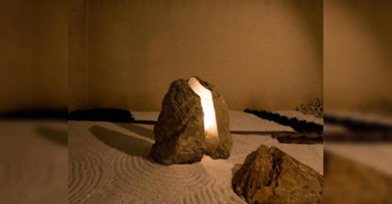 Изображение Ryoan, Фукуока