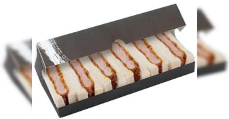 Снимок Tonkatsu Hamakatsu Kitakyushu Itozu, Китакюсю
