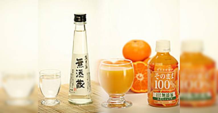 Снимок Muten Kura Sushi Kumamoto Shin Nanbe, Кумамото