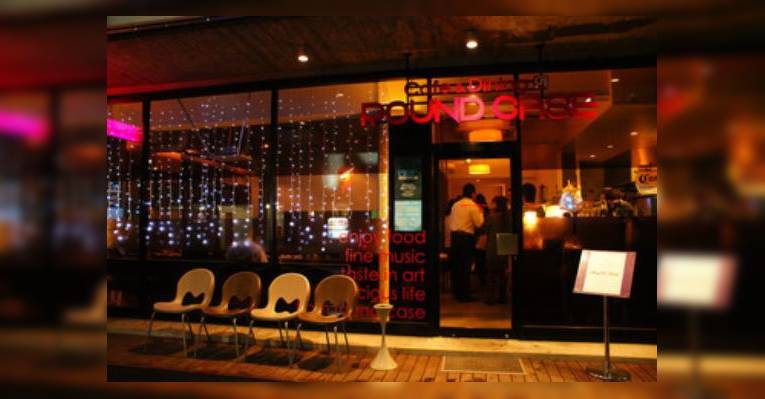 Снимок Round Case Cafe, Mito