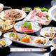 Снимок Tokyoan, Миядзаки