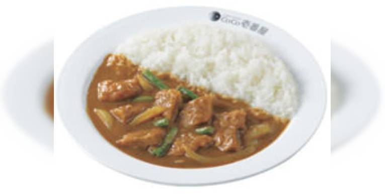 Изображение Coco Ichibanya Kokura Sone Bypass, Китакюсю