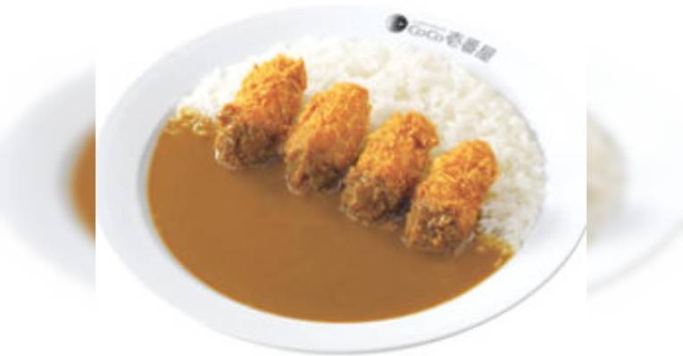 Снимок Coco Ichibanya Kokura Sone Bypass, Китакюсю
