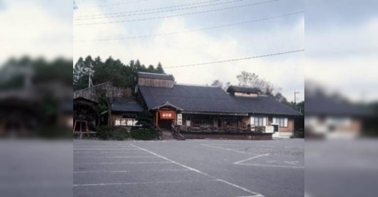Снимок Koshu Hoto Kosaku Kiyosato Kogen, Хокуто