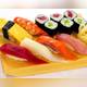Изображение Tsukiji Suishisen Tenjin, Фукуока