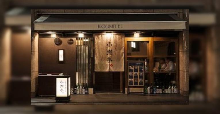 Снимок Nihonbashi Komitei, Тюо