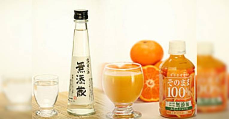 Снимок Muten Kurazushi Kokura Tsuda, Китакюсю