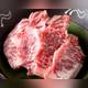 Снимок Taishuu Yakiniku Kotobuki, Фукуока